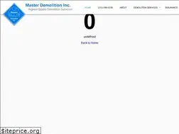 Sites similar to masterdemolitioninc.com