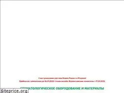 Sites similar to masterdent.com.ua