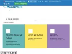 Sites similar to masterdent24.ru