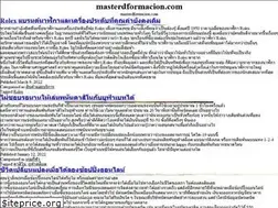 Sites similar to masterdformacion.com