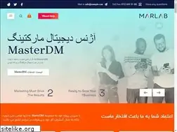 Sites similar to masterdm.ir