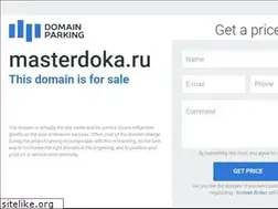 Sites similar to masterdoka.ru