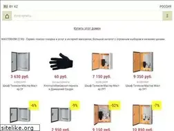Sites similar to masterdom-27.ru
