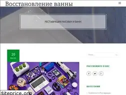 Sites similar to masterdoma.zt.ua