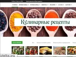 Sites similar to mastereat.ru