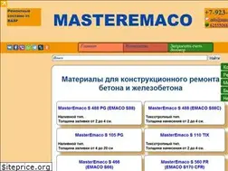 Sites similar to masteremaco.ru
