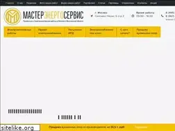 Sites similar to masterenergoservice.com