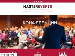 Sites similar to masterevents.bg