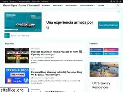 Sites similar to mastereyes.in