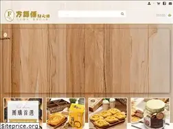 Sites similar to masterfang.com.tw