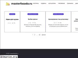 Sites similar to masterfasada.ru