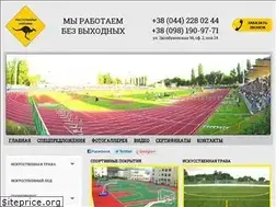 Sites similar to masterfibre.com.ua