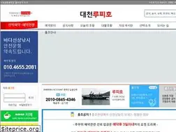 Sites similar to masterfishing.kr