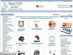 Sites similar to masterfishing.ru