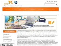 Sites similar to masterflo.ru