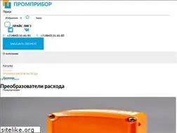 Sites similar to masterflow.ru