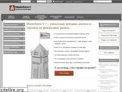 Sites similar to masterforex-v.org