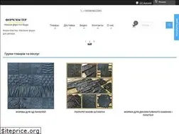 Sites similar to masterform.com.ua
