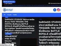 Sites similar to mastergameth.com