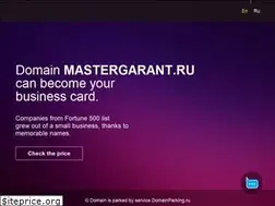 Sites similar to mastergarant.ru