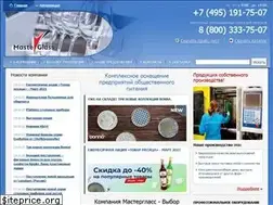 Sites similar to masterglass.ru