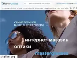 Sites similar to masterglasses.ru