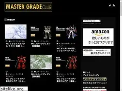 Sites similar to mastergradeclub.com