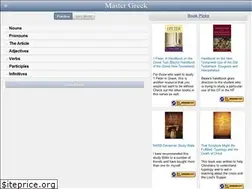 Sites similar to mastergreek.com