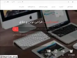 Sites similar to mastergroup.ir