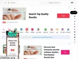 Sites similar to masterhamza.com