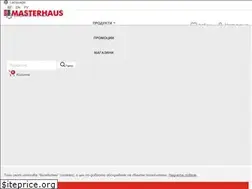 Sites similar to masterhaus.bg