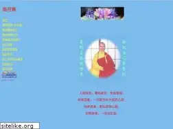 Sites similar to masterhinlun.com.hk