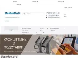 Sites similar to masterhold.ru