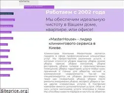 Sites similar to masterhouse.com.ua
