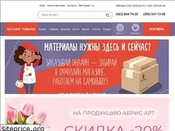 Sites similar to masterica.com.ua