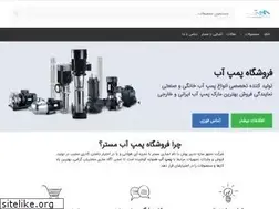 Sites similar to masterico.com