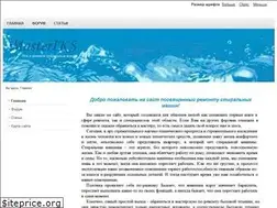 Sites similar to masteriks.zp.ua