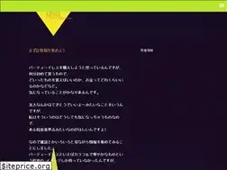 Sites similar to masterim.net