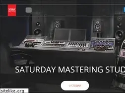 Sites similar to masteringonline.ru