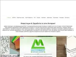 Sites similar to masterinvest.info