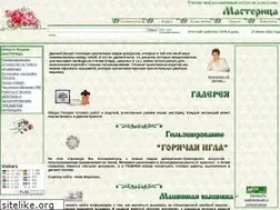 Sites similar to masteriua.ru