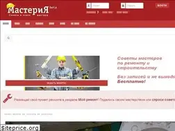 Sites similar to masteriya.com