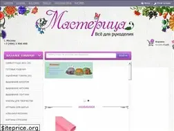 Sites similar to masteriza.com