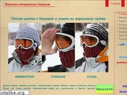 Sites similar to masterizza.ru