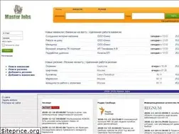 Sites similar to masterjobs.ru