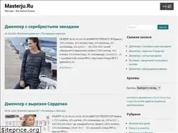 Sites similar to masterju.ru