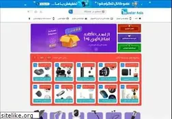Sites similar to masterkala.com