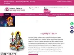 Sites similar to masterkaleshwar.com