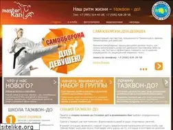 Sites similar to masterkan.ru
