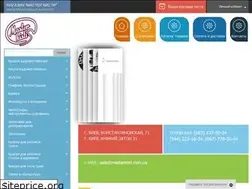 Sites similar to masterkisti.com.ua
